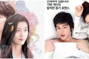 11 Drama Korea Lee Min-ho terbaik, mencuat lewat City Hunter