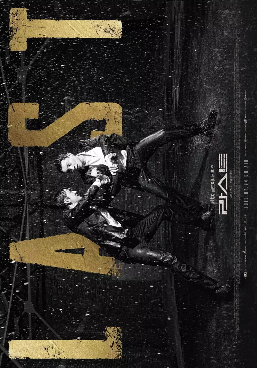 Drama Korea terbaik Seo Ye-ji berbagai sumber