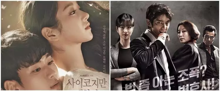 9 Drama Korea terbaik Seo Ye-ji, populer di It's Okay to Not Be Okay