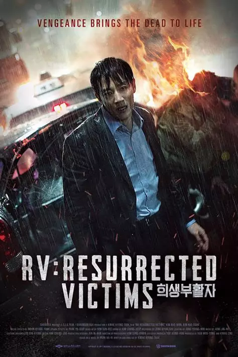 Film Korea dari novel berbagai sumber Film Korea dari novel berbagai sumber