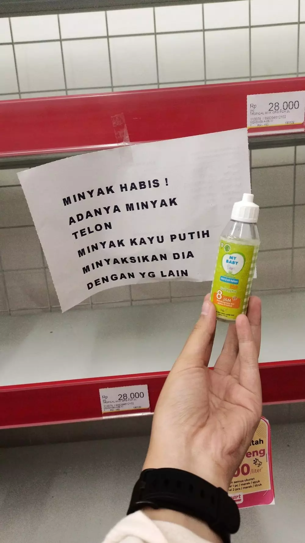 meme minyak goreng © berbagai sumber