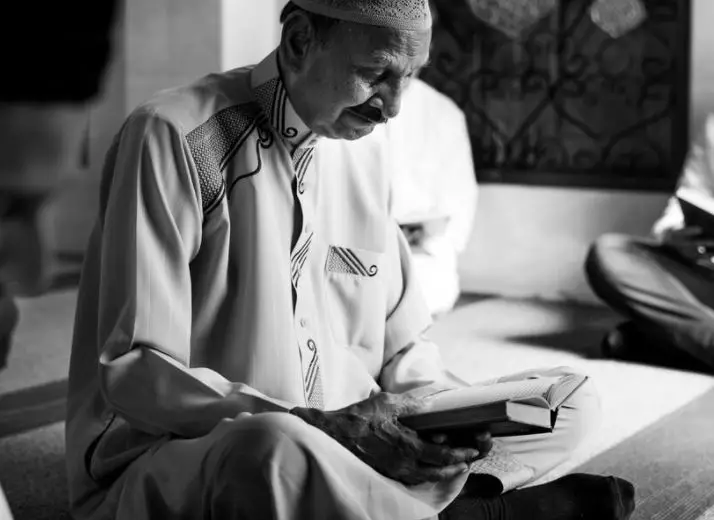  Arti mimpi membaca Alquran © 2022 berbagai sumber 