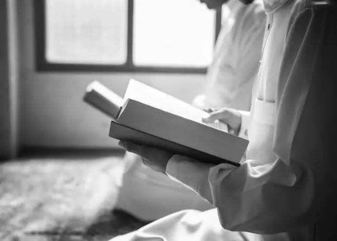  Arti mimpi membaca Alquran © 2022 berbagai sumber 