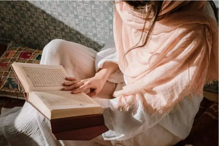  Arti mimpi membaca Alquran © 2022 berbagai sumber 