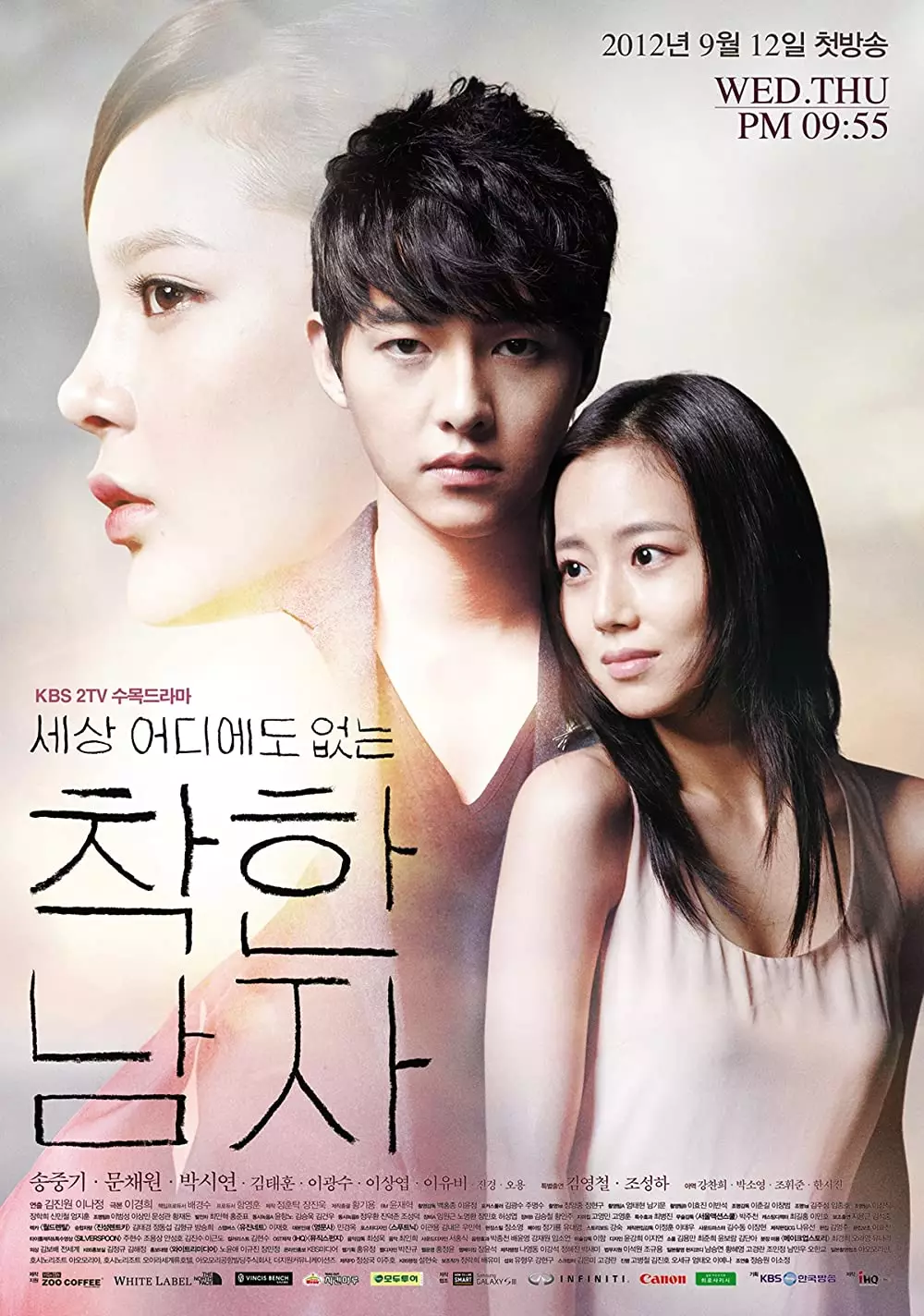 drama Korea benci jadi cinta berbagai sumber drama Korea benci jadi cinta berbagai sumber