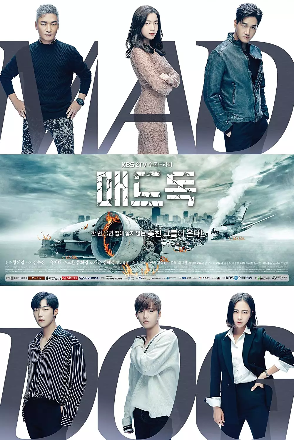drama Korea kerja sama tim berbagai sumber drama Korea kerja sama tim berbagai sumber