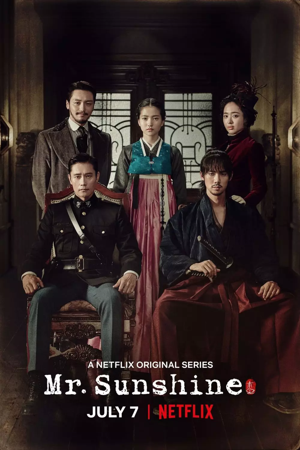 drama Korea second lead berbagai sumber drama Korea second lead berbagai sumber