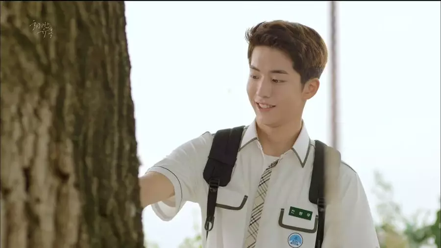 drama Korea Nam Joo-hyuk berbagai sumber