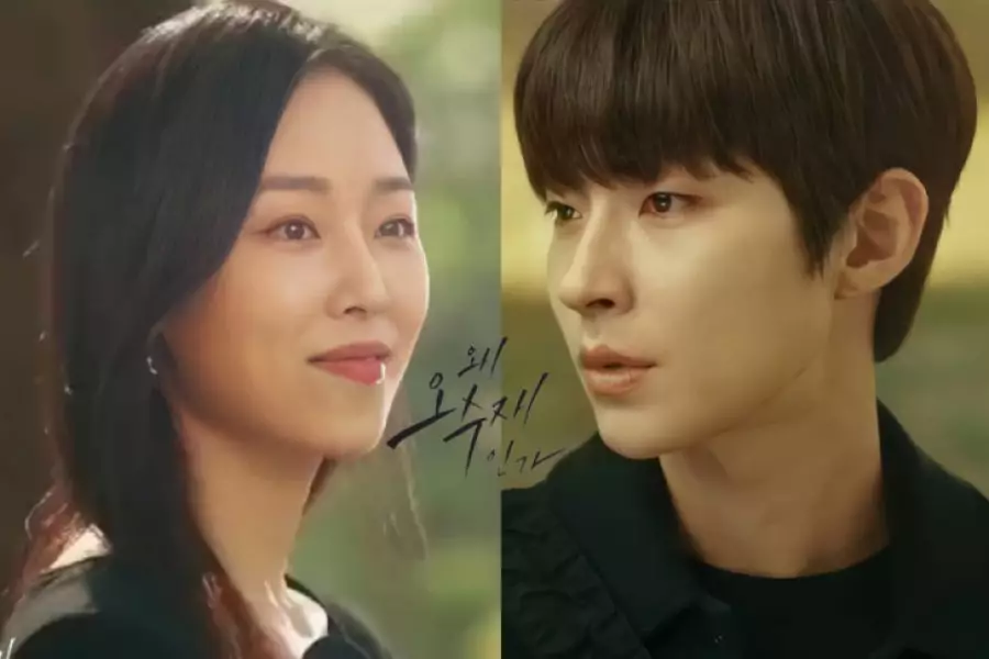 Drama Korea VIU Maret 2022 berbagai sumber Drama Korea VIU Maret 2022 berbagai sumber