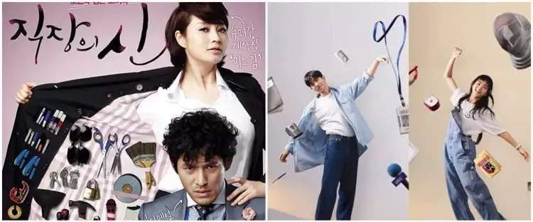 9 Drama Korea kisahkan kerja keras, Twenty-Five Twenty-One penuh haru