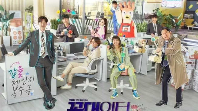 drama Korea romansa perkantoran berbagai sumber drama Korea romansa perkantoran berbagai sumber