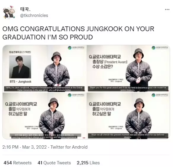 Fakta Jungkook BTS lulus kuliah © berbagai sumber