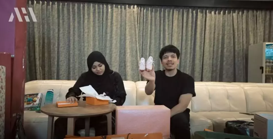 kado akikah baby Ameena © YouTube