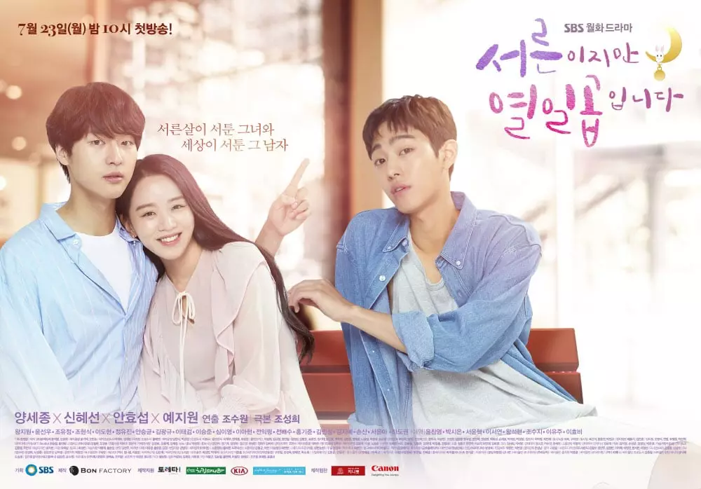 drama Korea quarter life crisis berbagai sumber