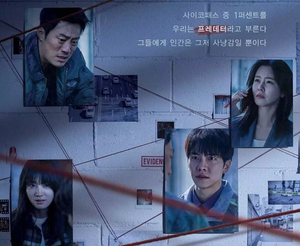 drama Korea thriller dari kisah nyata berbagai sumber