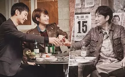 drama Korea thriller dari kisah nyata berbagai sumber