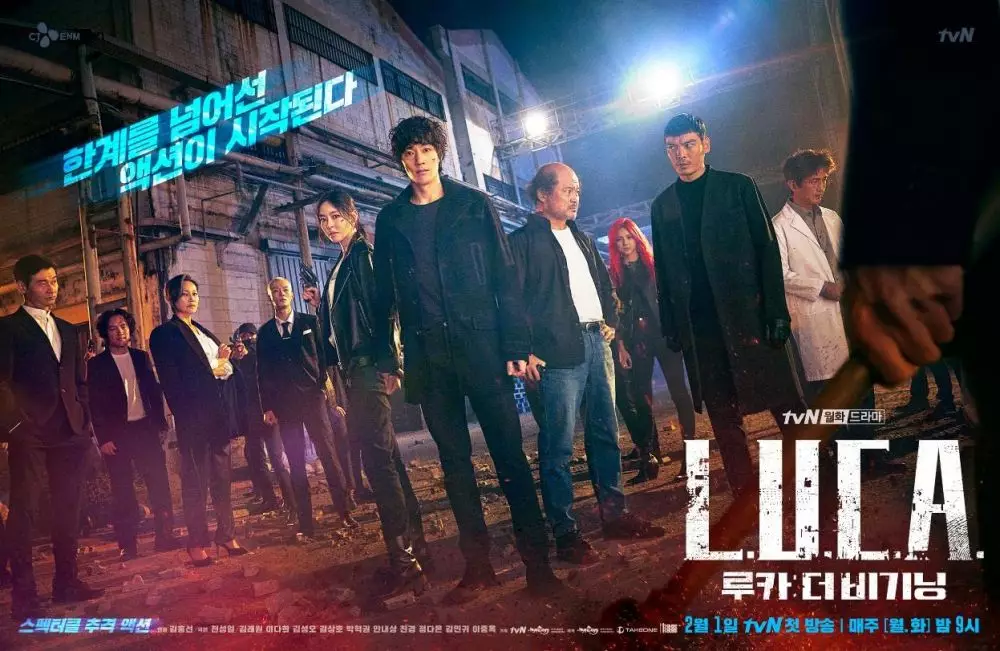 Drama Korea thriller terfavorit VIU berbagai sumber Drama Korea thriller terfavorit VIU berbagai sumber