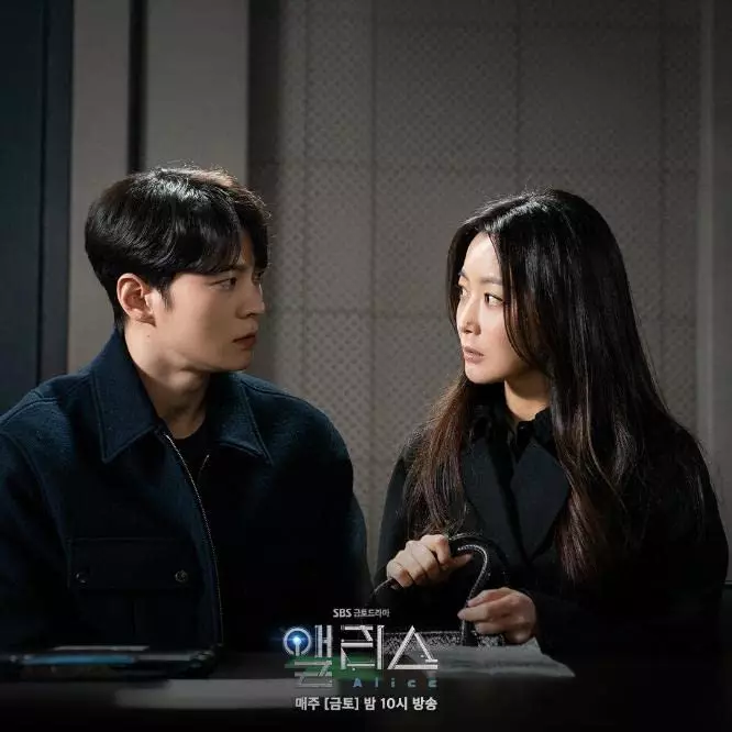 Drama Korea thriller terfavorit VIU berbagai sumber Drama Korea thriller terfavorit VIU berbagai sumber
