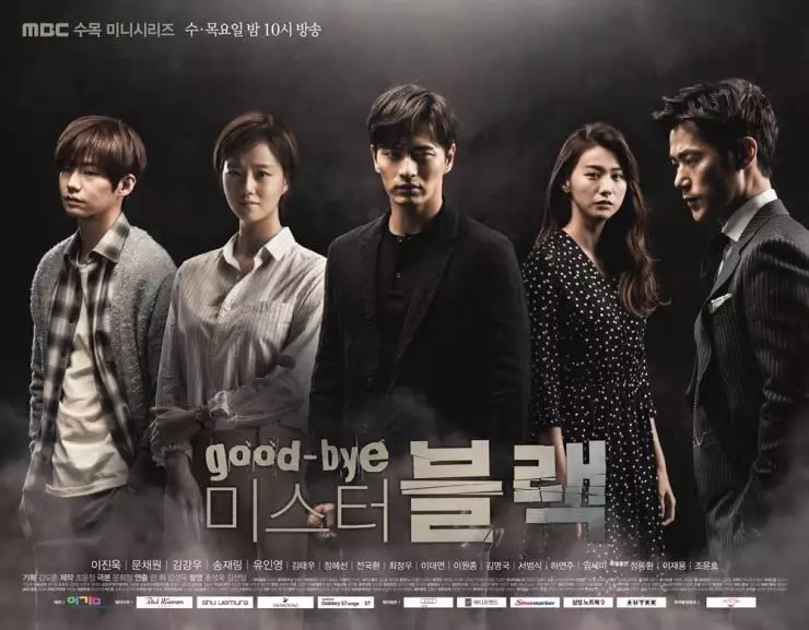 Drama Korea thriller terfavorit VIU berbagai sumber Drama Korea thriller terfavorit VIU berbagai sumber