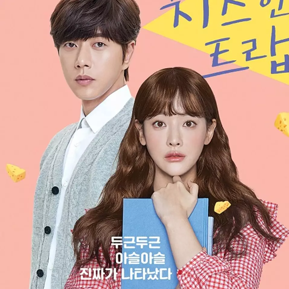 15 Drama Korea diadaptasi dari webtoon, A Business Proposal romantis