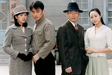 Drama Korea Kim Hye-soo berbagai sumber