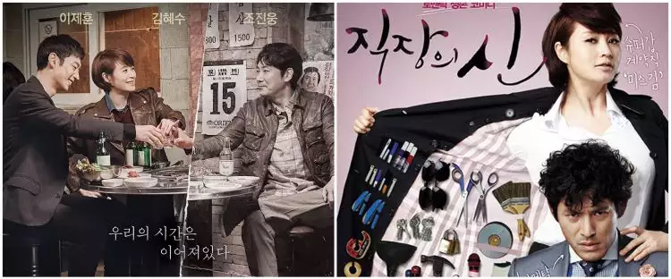 11 Drama Korea yang dibintangi Kim Hye-soo, banyak kisah seru