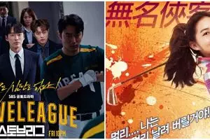 11 Drama Korea olahraga, terbaru Going To You At A Speed of 493 Km