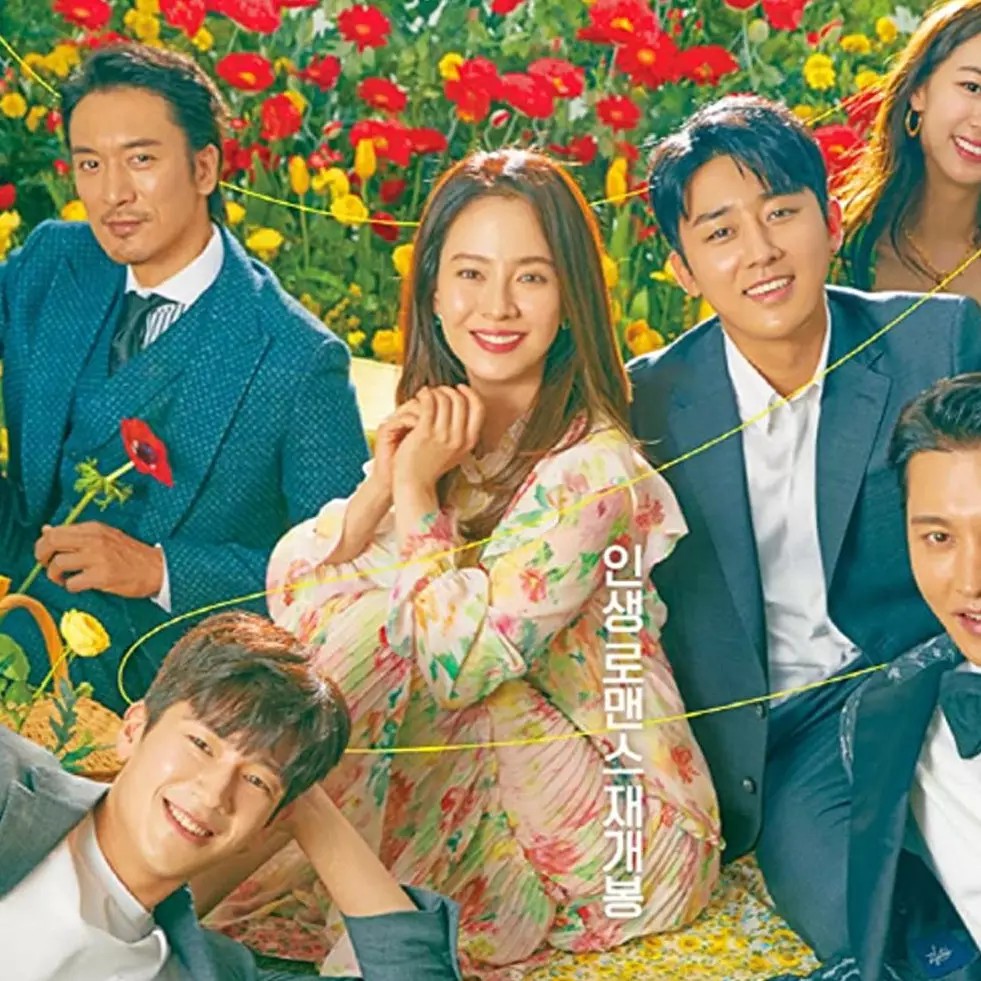 11 Drama Korea romantis yang mengisahkan kencan unik dan berkesan