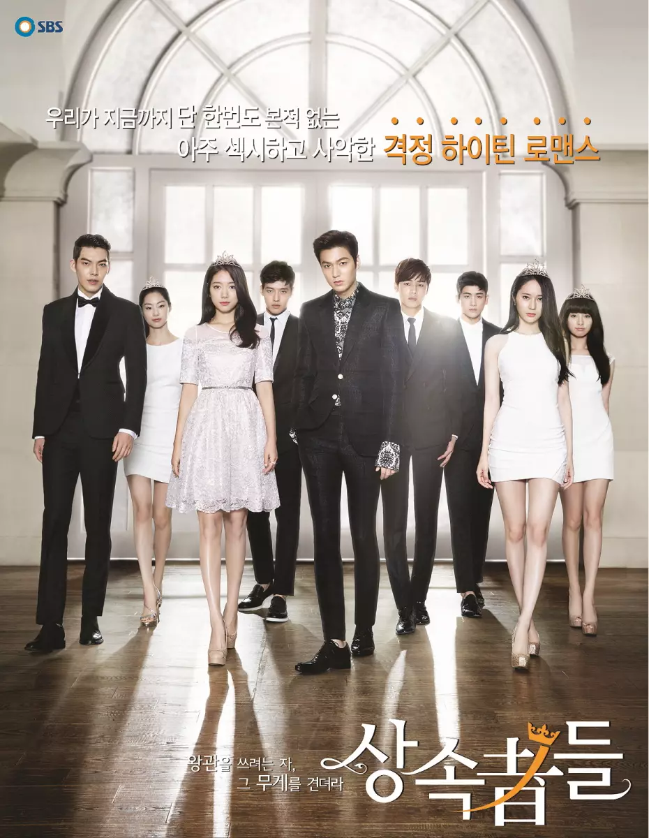 Drama Korea dubing bahasa Indonesia berbagai sumber Drama Korea dubing bahasa Indonesia berbagai sumber