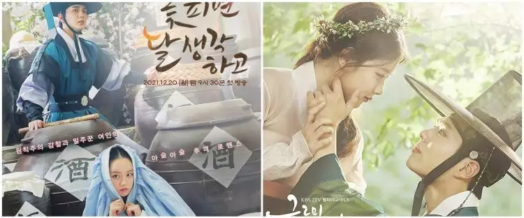 13 Drama korea kerajaan terfavorit di VIU, penuh kisah cinta & intrik