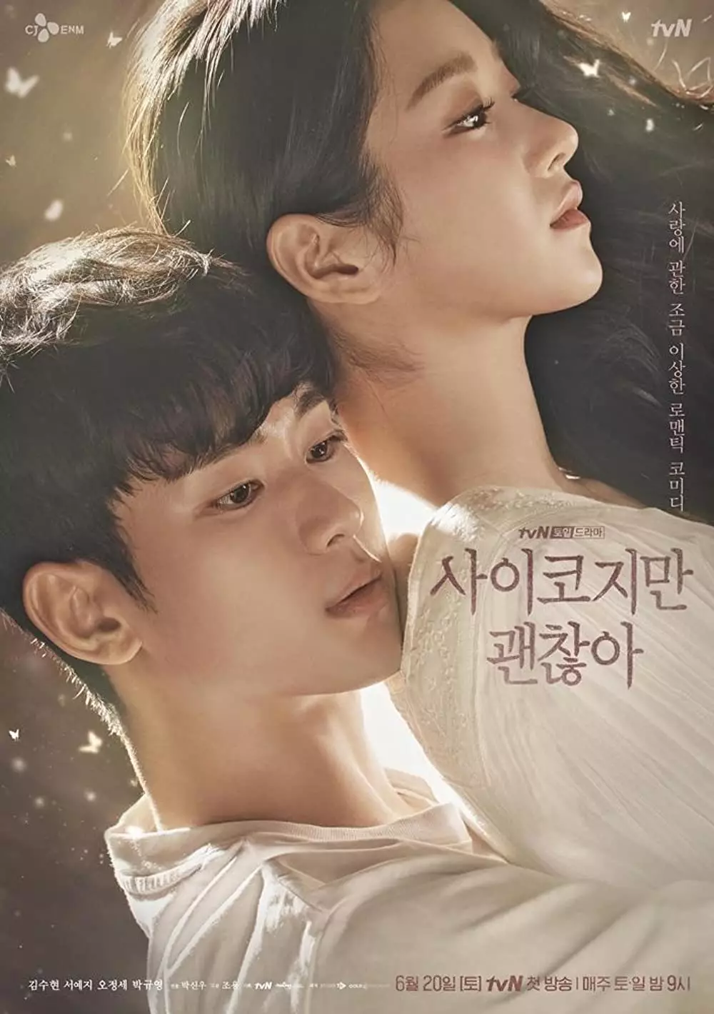 drama Korea kisah penulis berbagai sumber drama Korea kisah penulis berbagai sumber