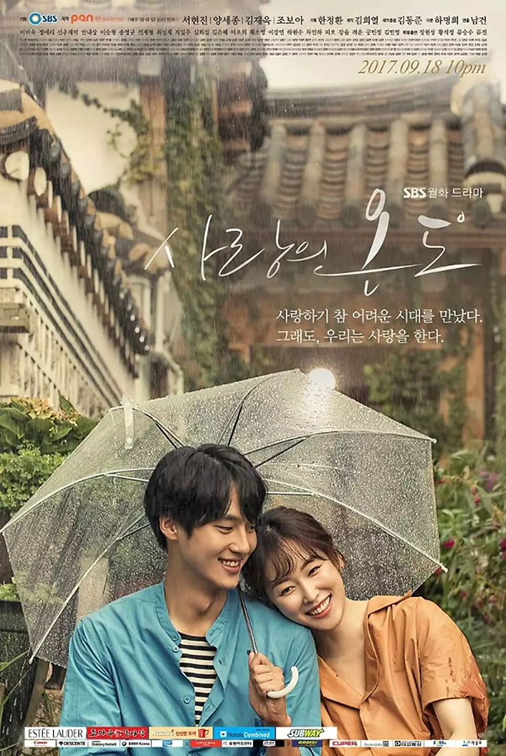 drama Korea kisah penulis berbagai sumber drama Korea kisah penulis berbagai sumber
