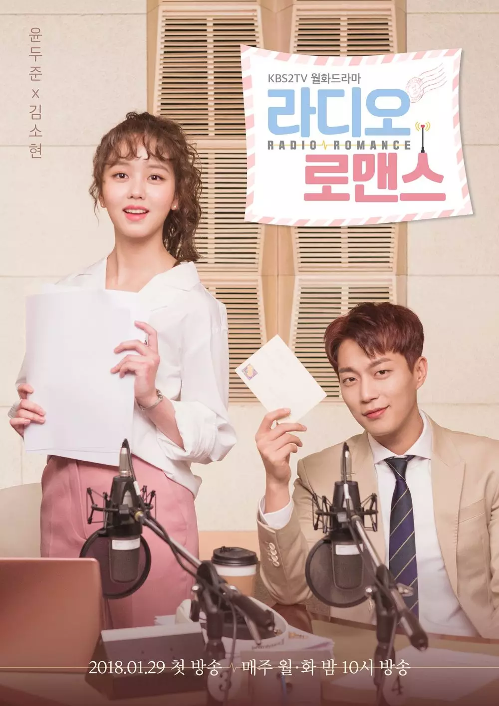 drama Korea kisah penulis berbagai sumber drama Korea kisah penulis berbagai sumber
