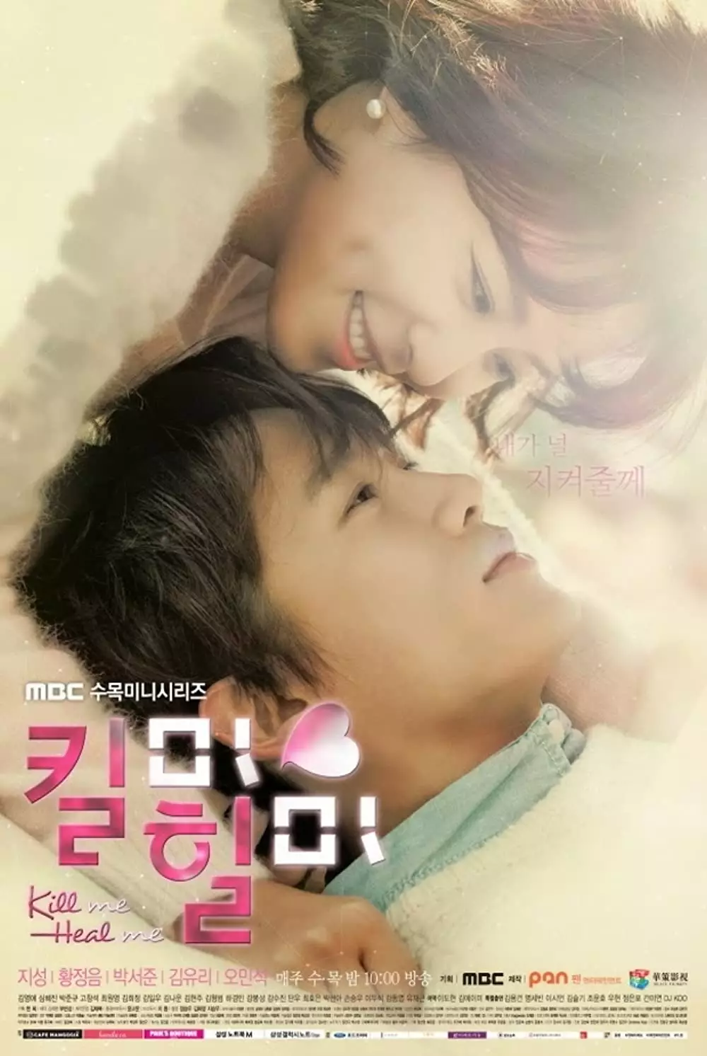 drama Korea kisah penulis berbagai sumber drama Korea kisah penulis berbagai sumber