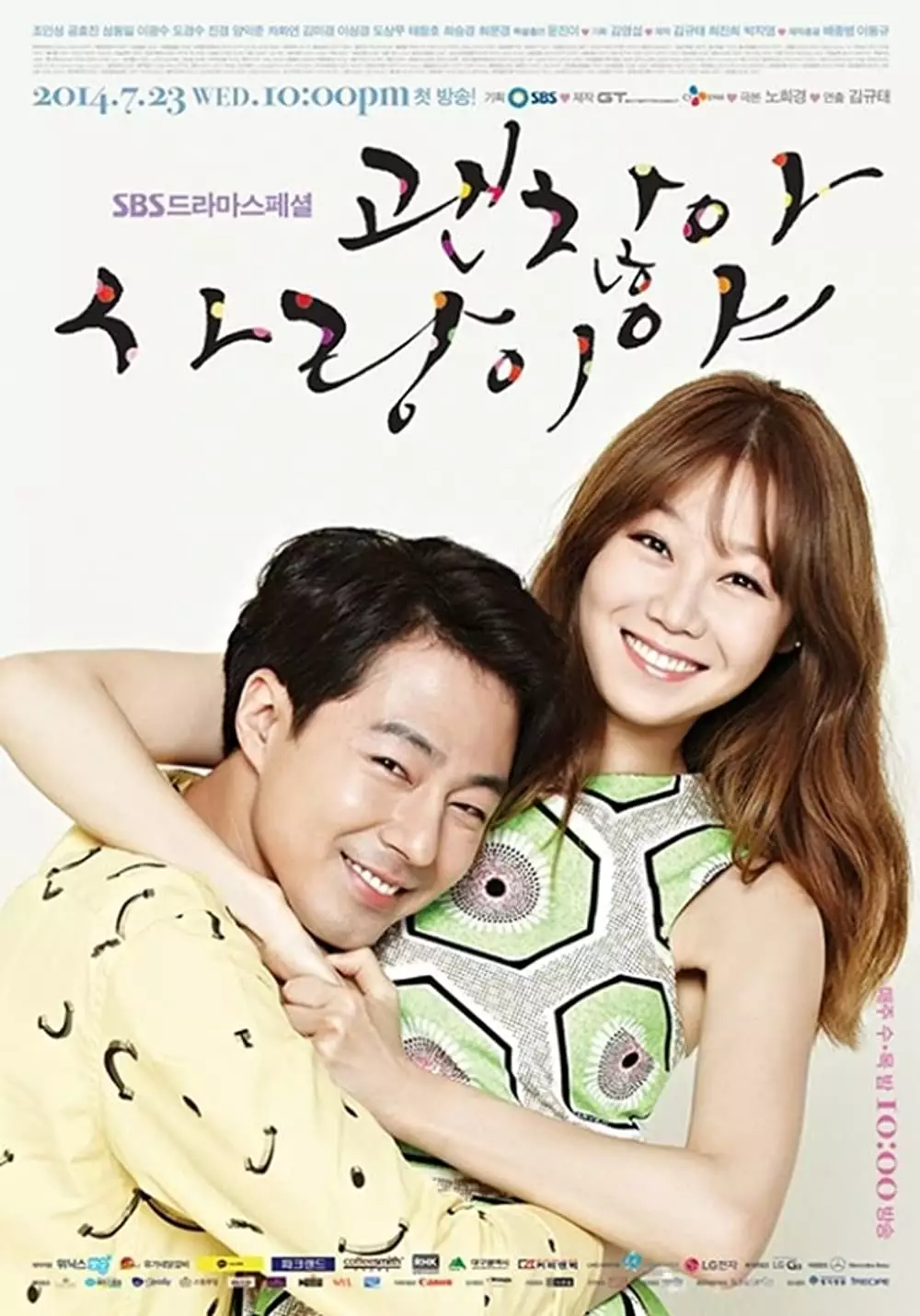 drama Korea kisah penulis berbagai sumber drama Korea kisah penulis berbagai sumber