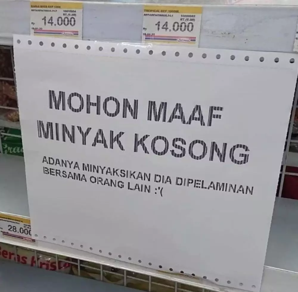 peringatan nyeleneh bikin baper © berbagai sumber