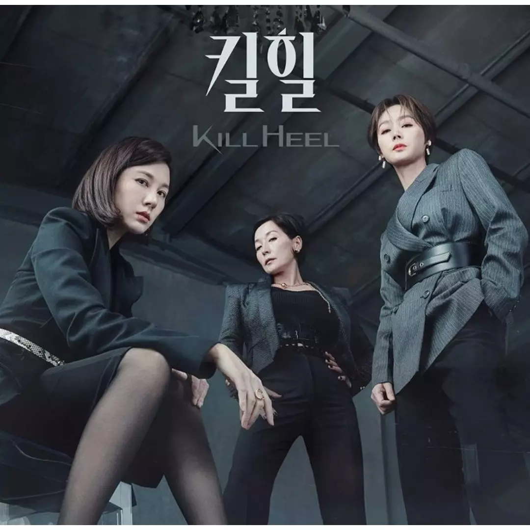 11 Drama Korea dibintangi Kim Ha-neul, bertabur kisah seru