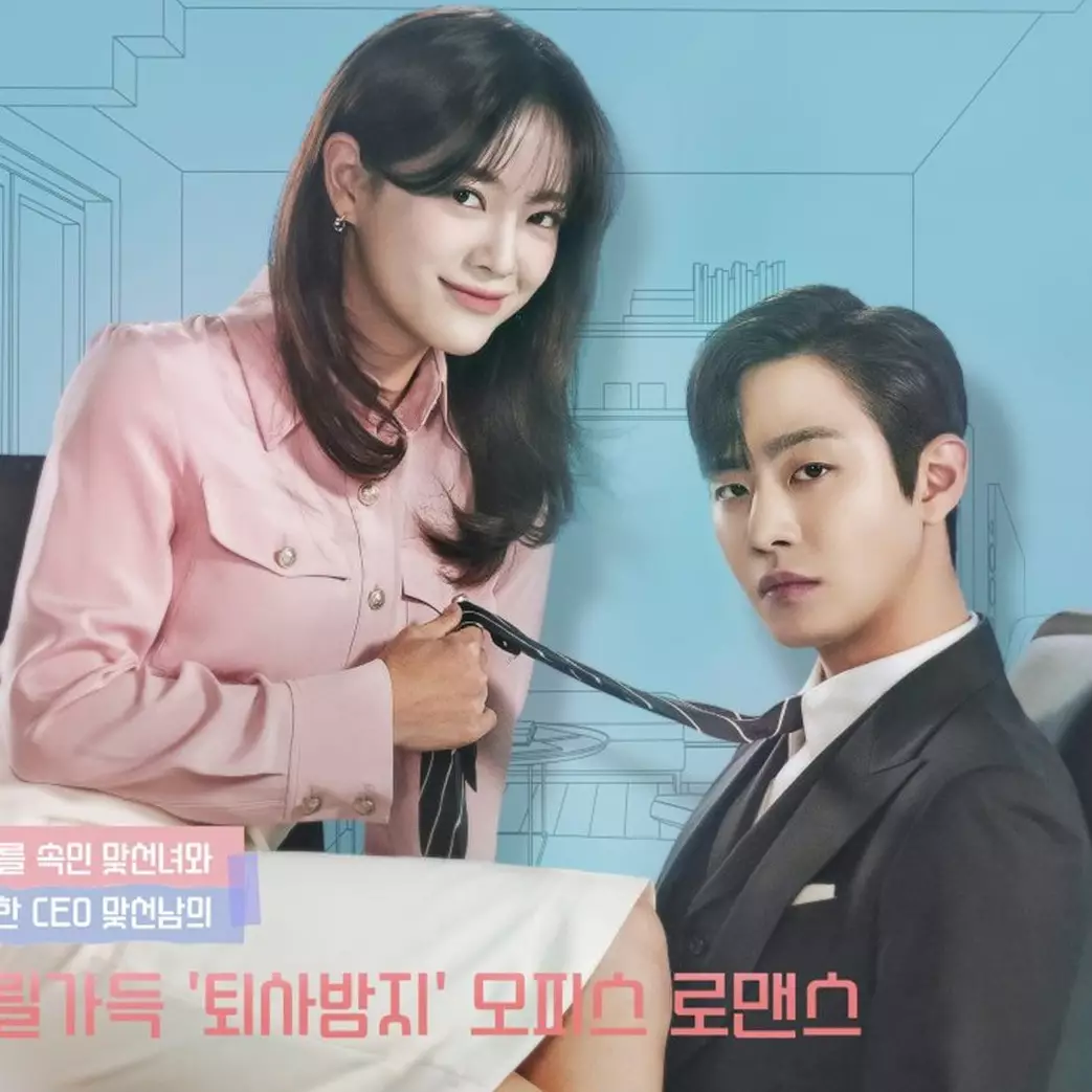11 Drama Korea romantis populer di Netflix, banyak kisah cinta menarik