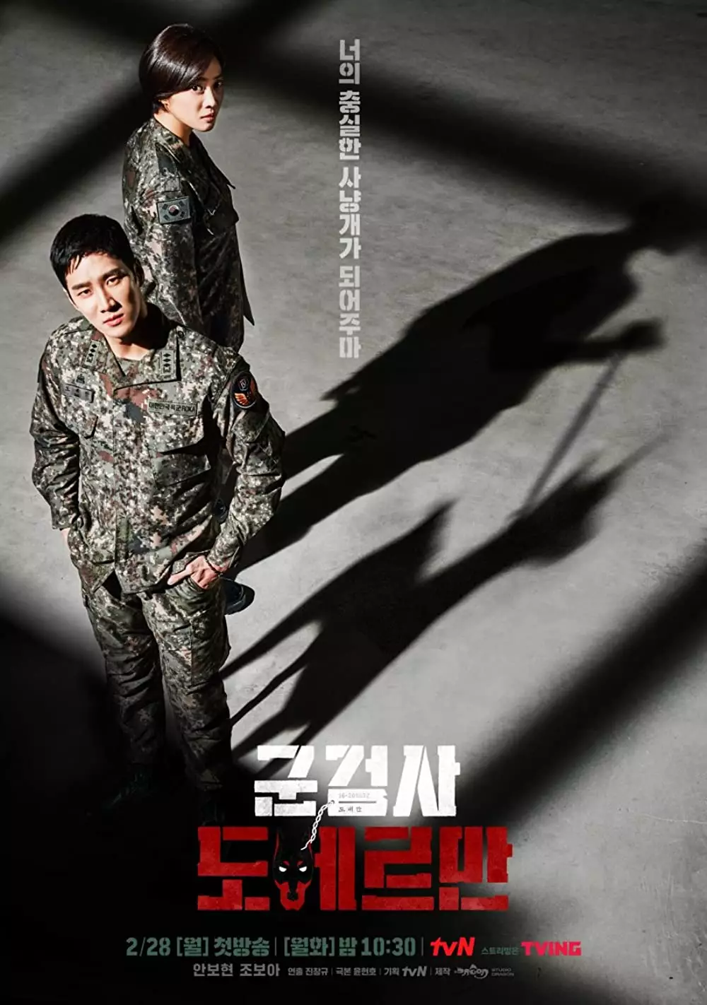 drama Korea romantis rating tinggi berbagai sumber drama Korea romantis rating tinggi berbagai sumber
