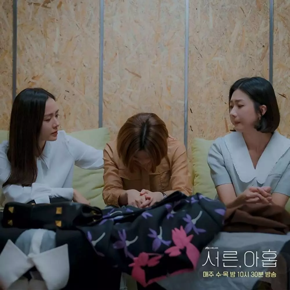 drama Korea romantis rating tinggi berbagai sumber drama Korea romantis rating tinggi berbagai sumber
