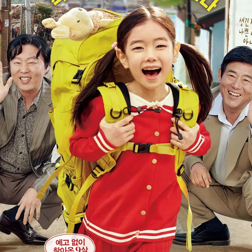 11 Film Korea kisahkan sosok anak kecil, bikin haru sekaligus lucu