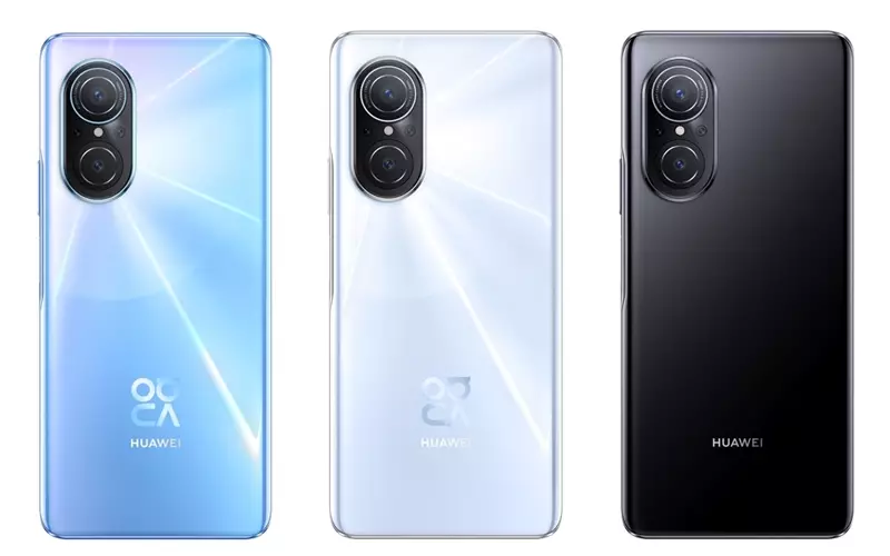 Huawei Nova 9 SE consumer.huawei.com