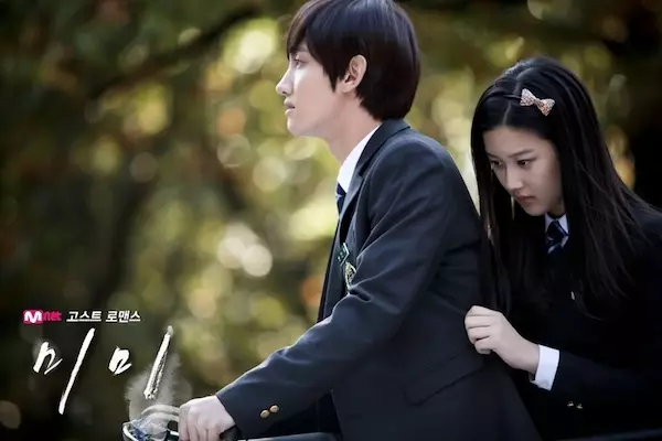 drama Korea romantis populer VIU berbagai sumber