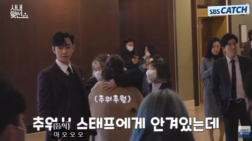 Ahn hyo-seop dan Sejeong di balik layar © YouTube