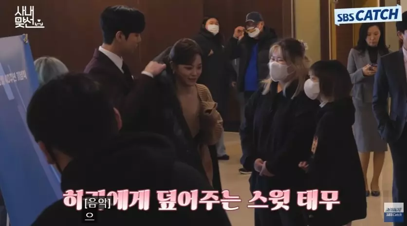 Ahn hyo-seop dan Sejeong di balik layar © YouTube