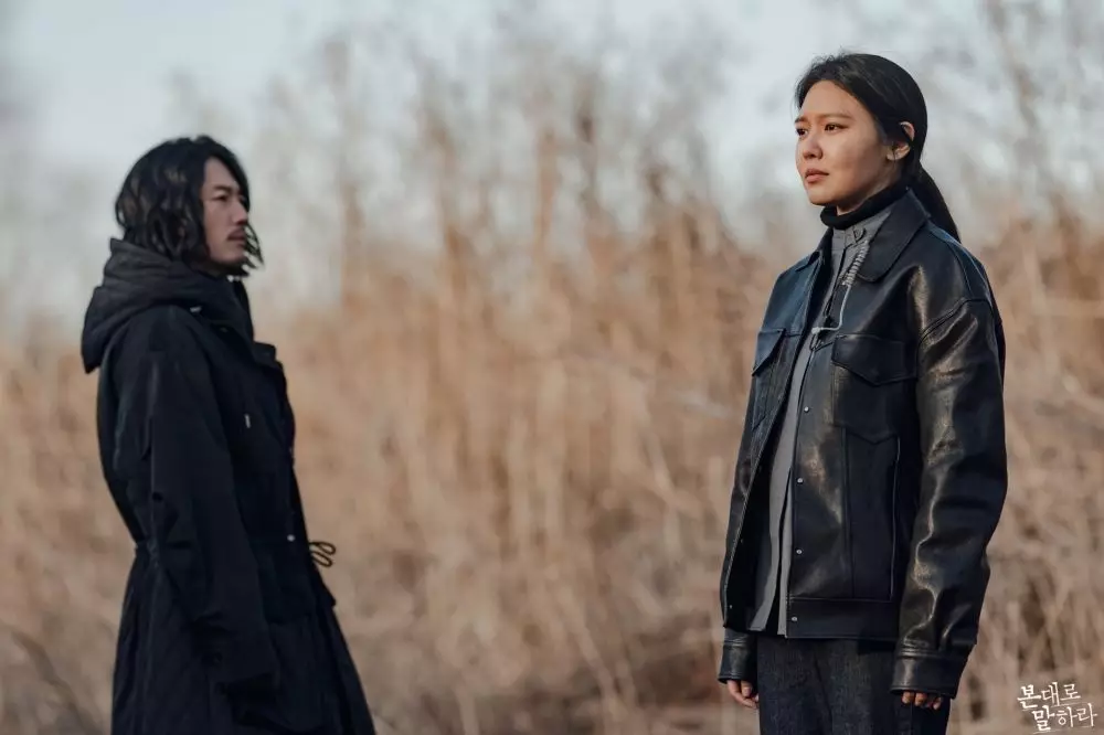 drama Korea kisah misteri  berbagai sumber