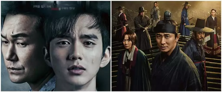 11 Drama Korea kisahkan berbagai penyakit, dari wabah sampai mental
