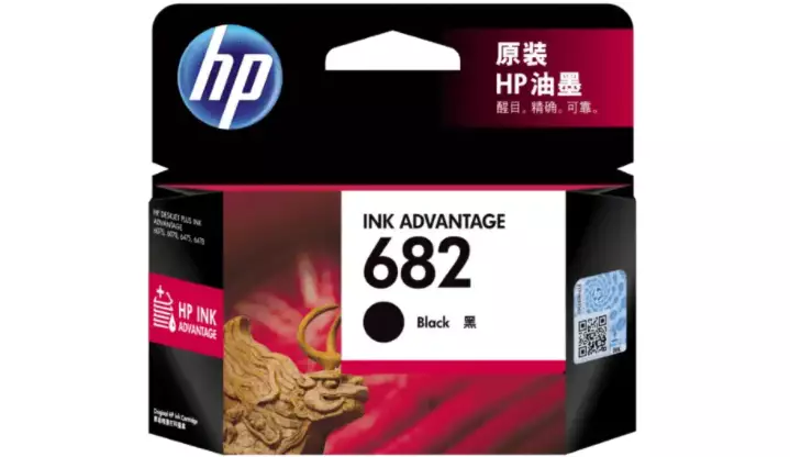 Rekomendasi tinta Printer HP hp.com