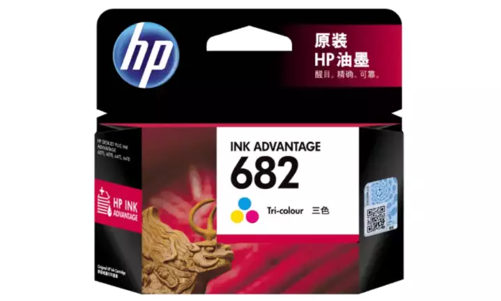 Rekomendasi tinta Printer HP hp.com