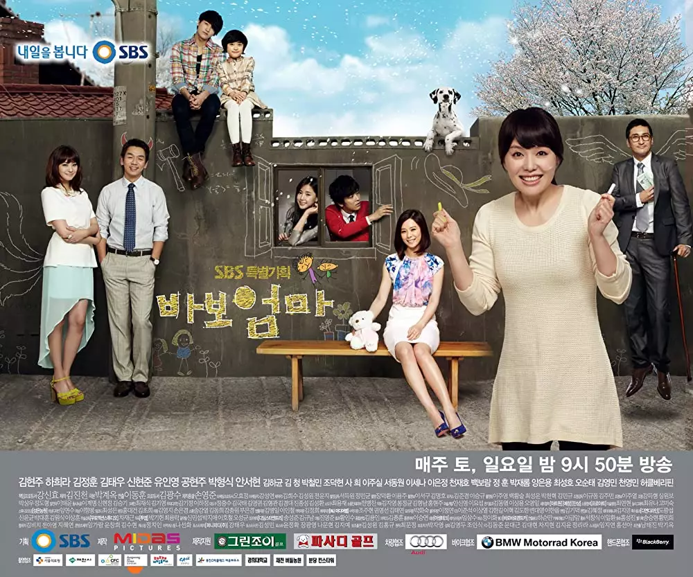 drama Korea Park Hyung-sik berbagai sumber drama Korea Park Hyung-sik berbagai sumber